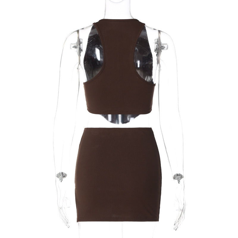 V-neck Vest and Slit Skirt Set